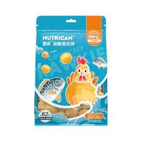 Nutrican营润宠物滋脆蛋白饼 冻干鸡肉鲷鱼口味 80g（有效期至2024/6/1）
